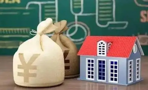 江苏支付宝公积金提取多久到账（支付宝里公积金提取多久到账）